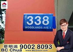 Blk 338 Woodlands Avenue 1 (Woodlands), HDB 4 Rooms #205591691